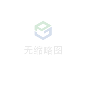 九游官方版入口-Jiuyou j9(中国）科技 荣获无锡市2020年度“物联之光”  最具社会贡献物联网企业奖