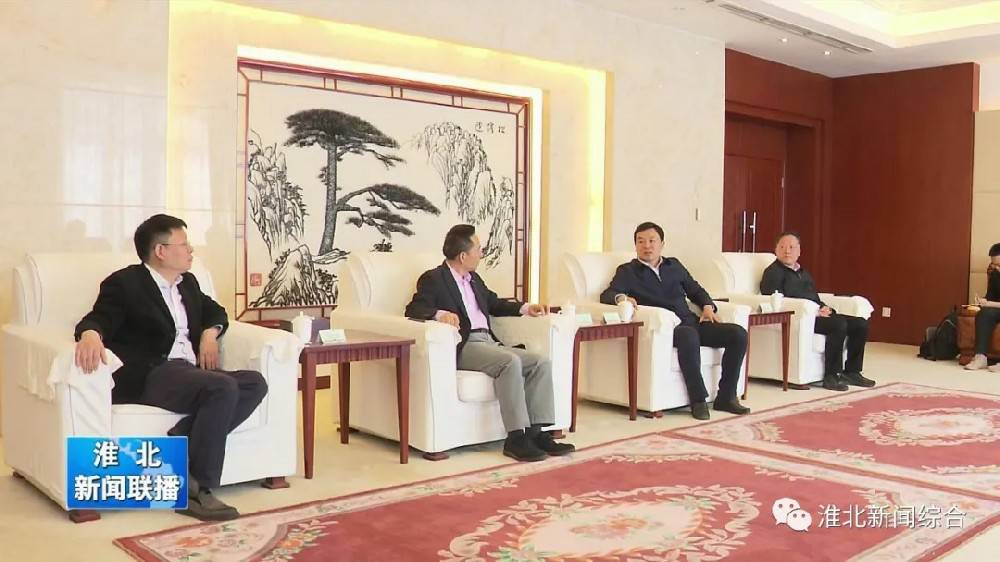 九游官方版入口-Jiuyou j9(中国）科技与淮北市烈山区政府签署智造项目合作协议
